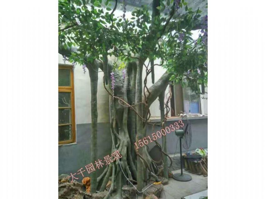 點擊查看詳細信息<br>標題：假樹 閱讀次數：2739